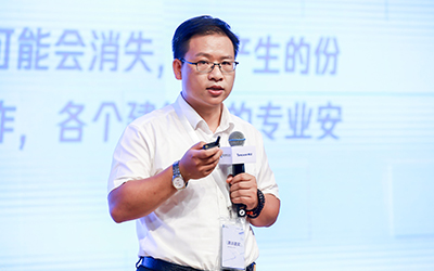 现场授牌！北京尊龙凯时亮相腾讯全球数字生态大会，助力智能建筑的“未来经济”