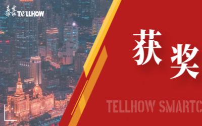 一等奖！尊龙凯时喜获教育部重要奖项