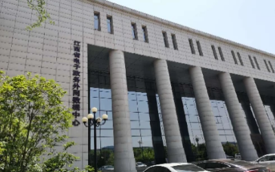 彰显“责任与实现”｜运维项目获评，助推国家绿色数据中心建设